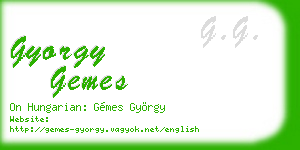 gyorgy gemes business card
